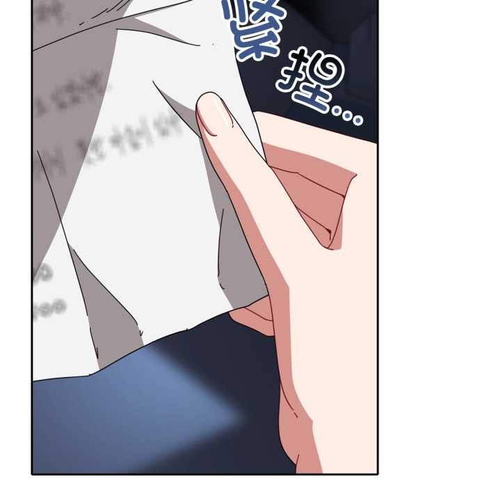 爱上你也好第48話