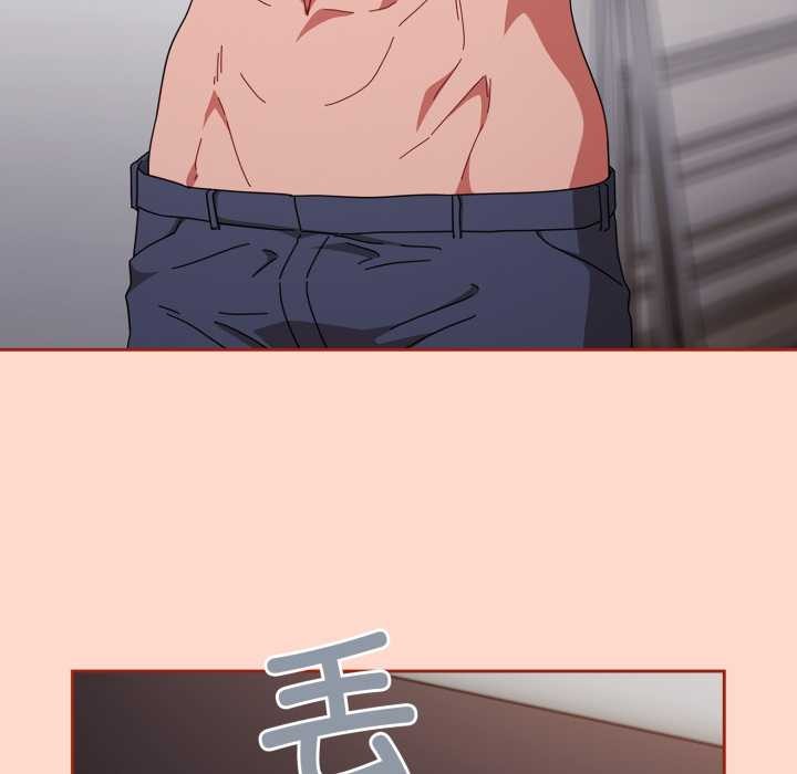 爱上你也好第48話