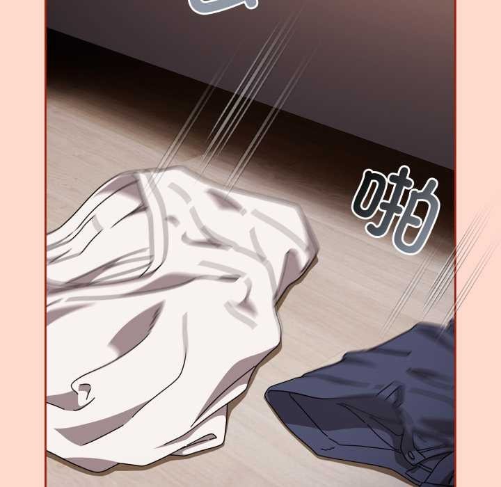 爱上你也好第48話