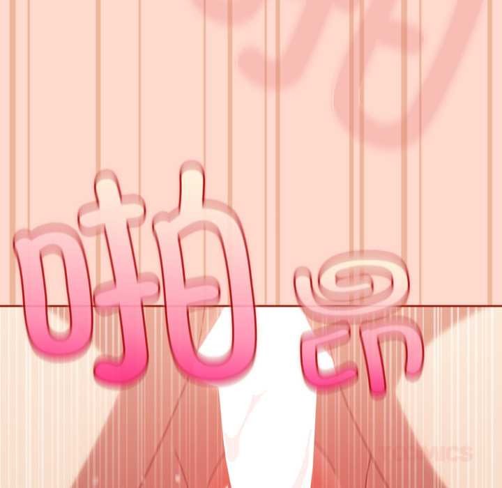 爱上你也好第48話