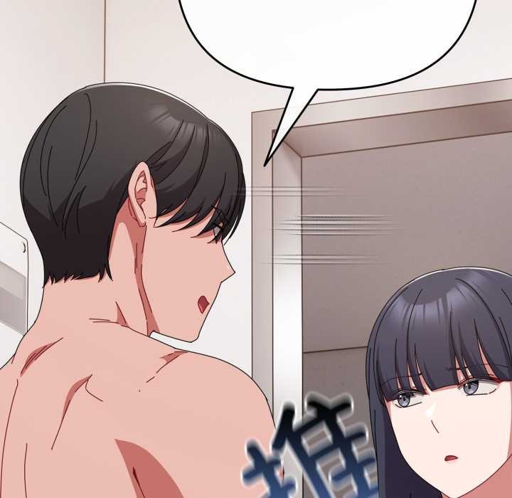 爱上你也好第48話