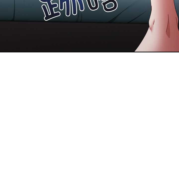 爱上你也好第48話