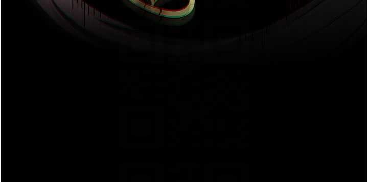 末日鵰堡第62話-對你好奇到快抓狂了