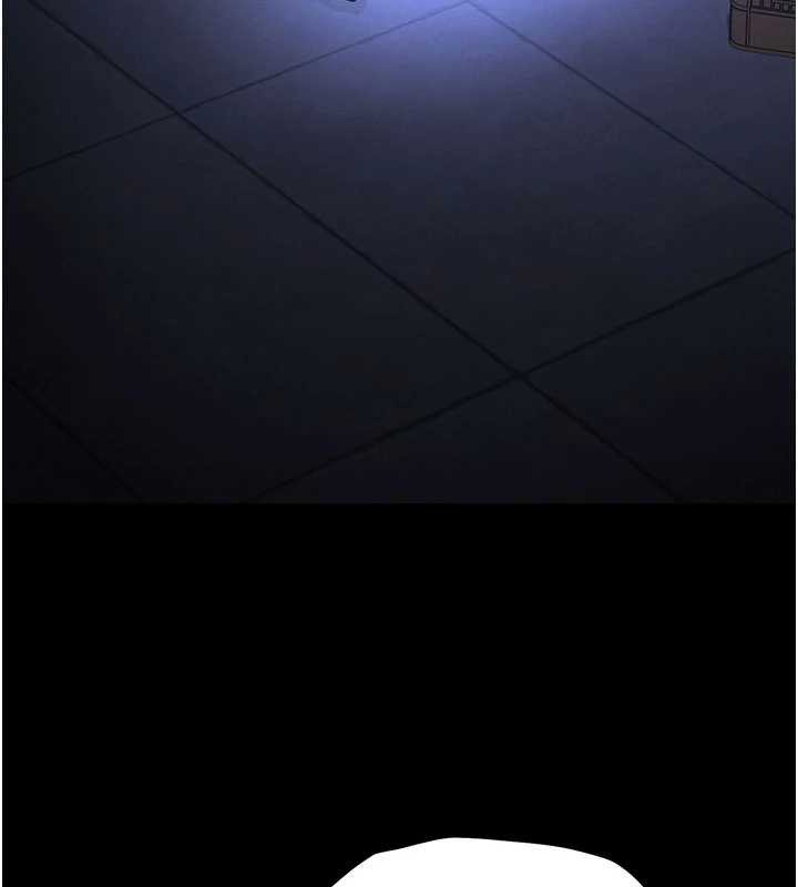 末日鵰堡第62話-對你好奇到快抓狂了