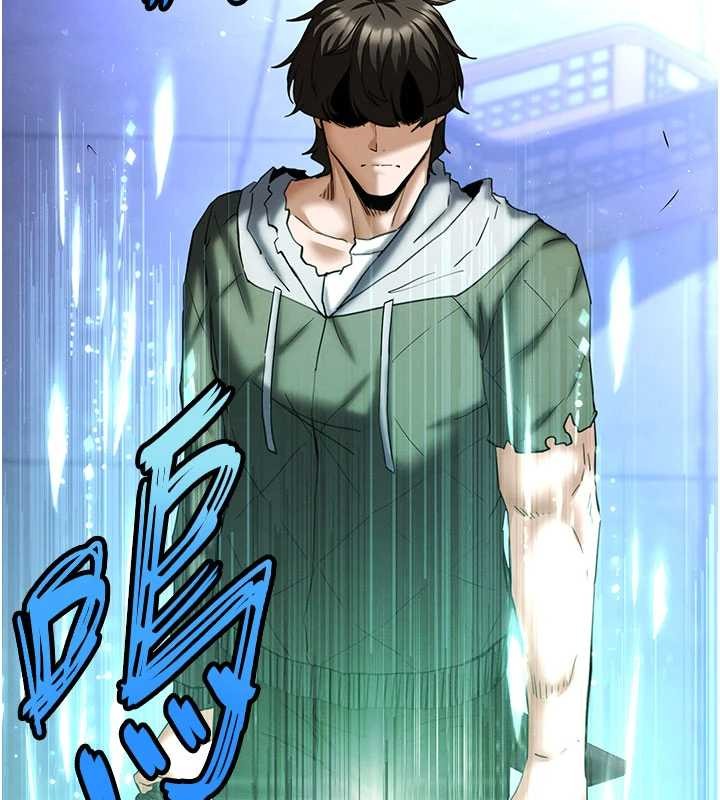 末日鵰堡第62話-對你好奇到快抓狂了