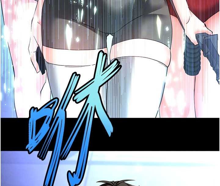 末日鵰堡第62話-對你好奇到快抓狂了