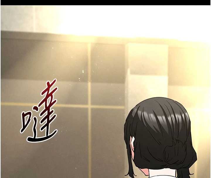 末日鵰堡第62話-對你好奇到快抓狂了