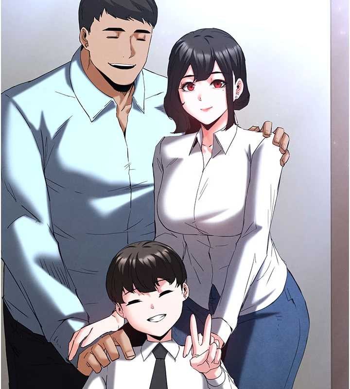 末日鵰堡第62話-對你好奇到快抓狂了