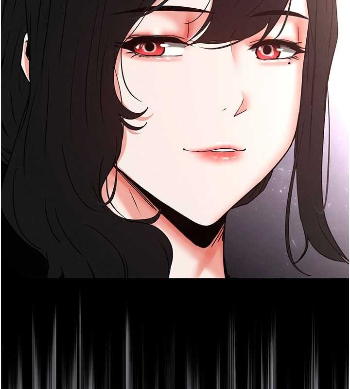 末日鵰堡第62話-對你好奇到快抓狂了