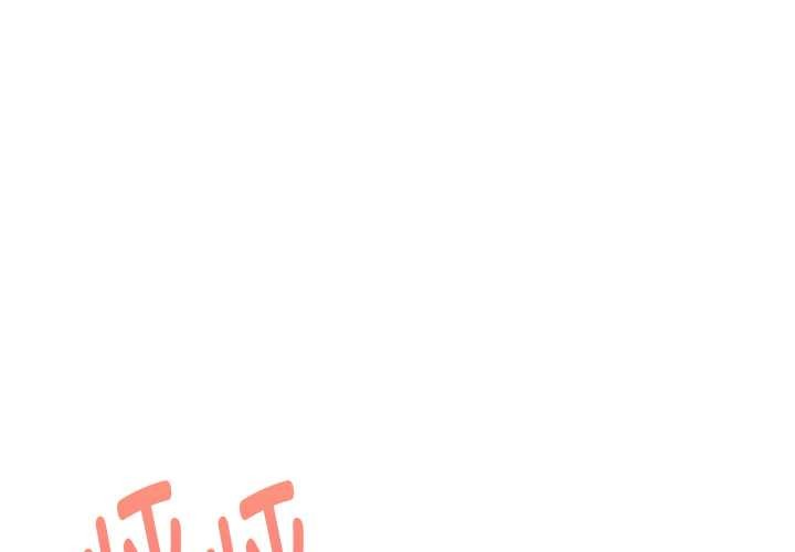 欲演越烈第24話