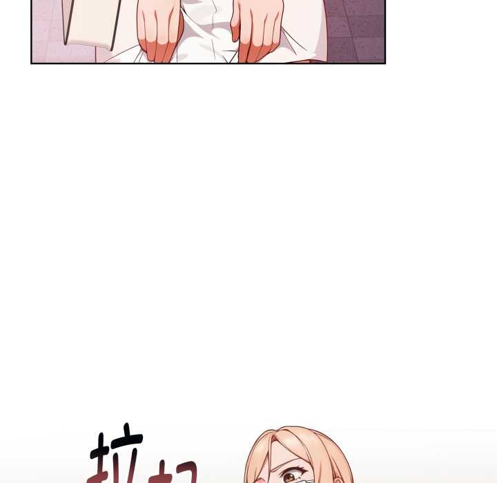 欲演越烈第24話