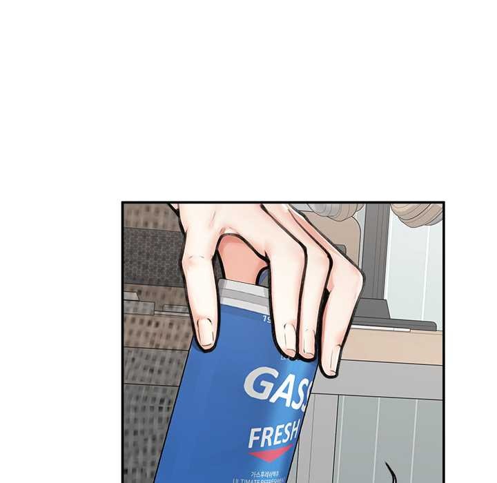 超导体觉醒第22話