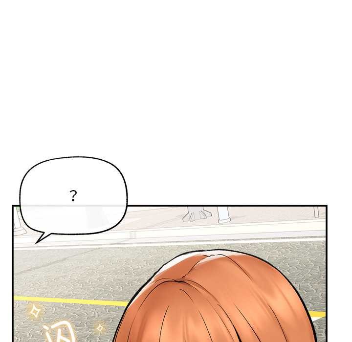 超导体觉醒第22話