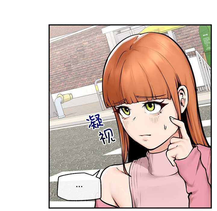 超导体觉醒第22話