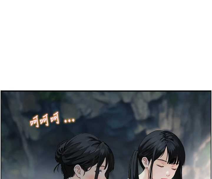 情慾寶鑑第16話-仙女與木製男根