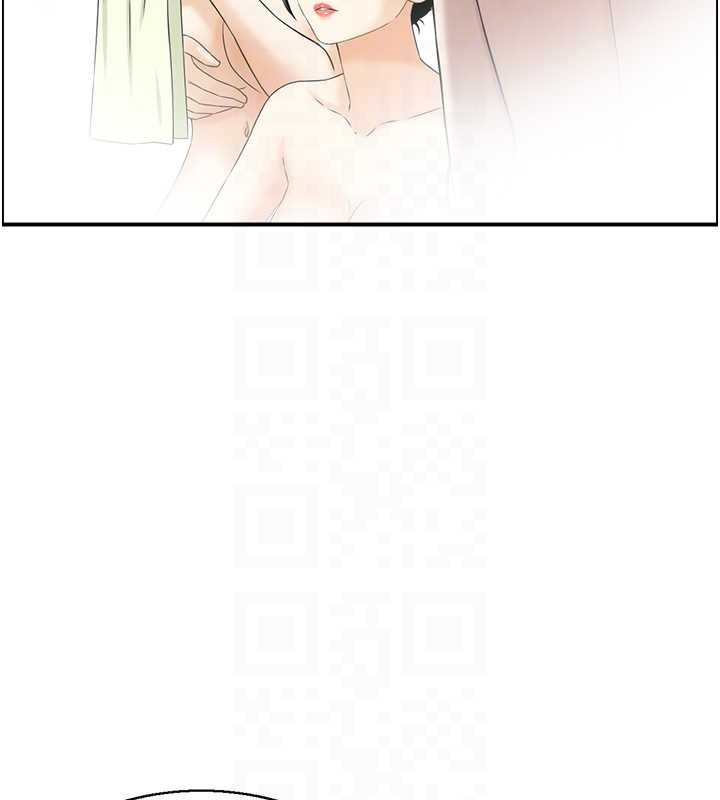 情慾寶鑑第16話-仙女與木製男根