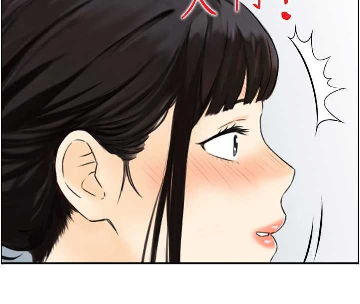 情慾寶鑑第16話-仙女與木製男根