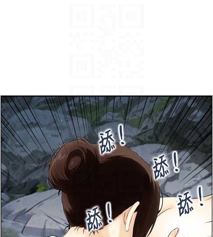 情慾寶鑑第16話-仙女與木製男根