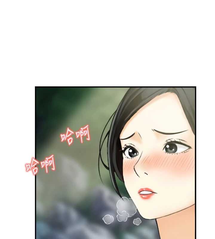 情慾寶鑑第16話-仙女與木製男根