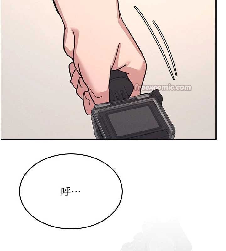 羞耻课堂第21話-無限噴發的愛液