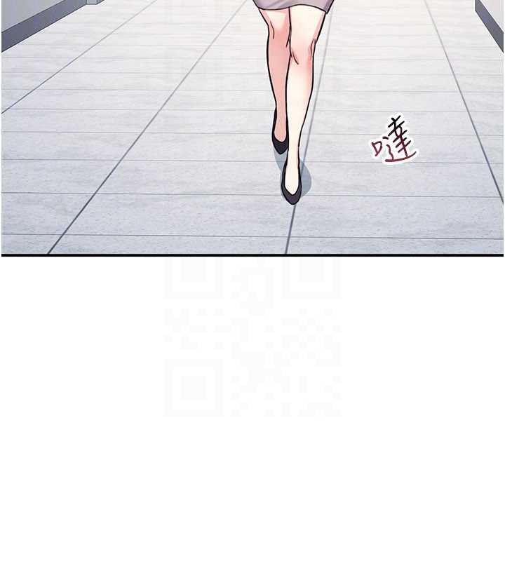 羞耻课堂第21話-無限噴發的愛液