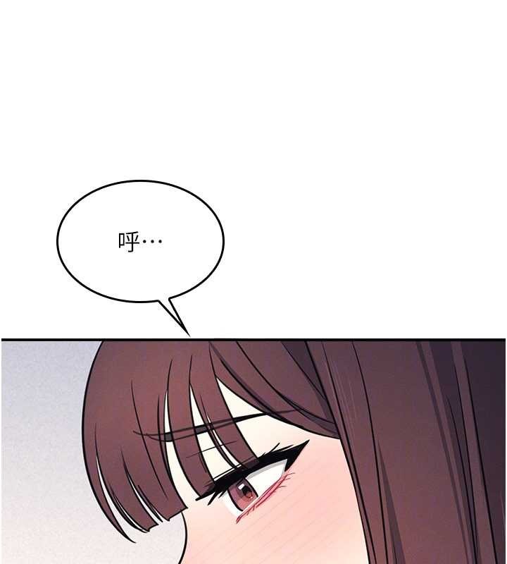 羞耻课堂第21話-無限噴發的愛液