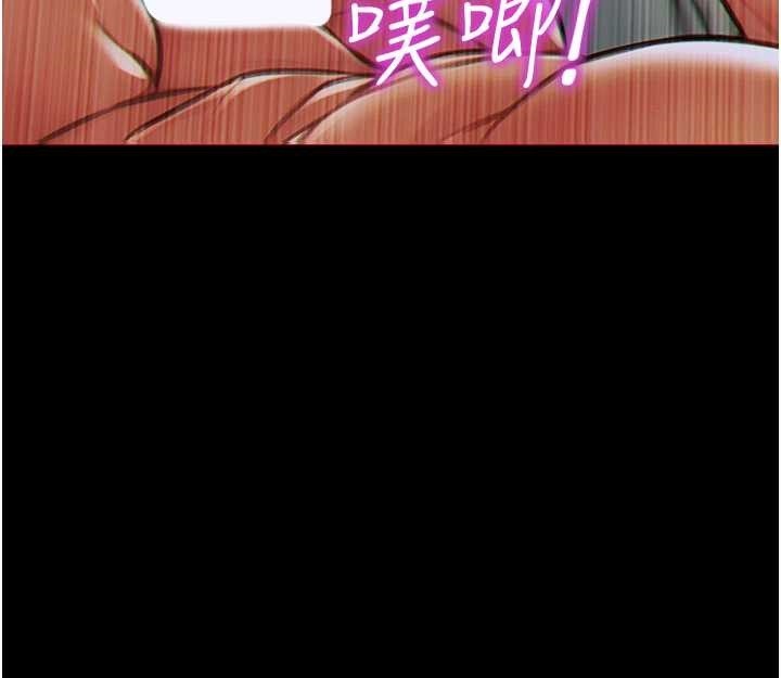 单身即纵慾第35話-你真的放下她了嗎?!