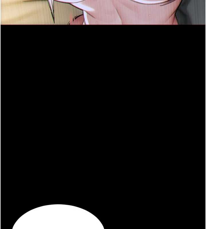 单身即纵慾第35話-你真的放下她了嗎?!