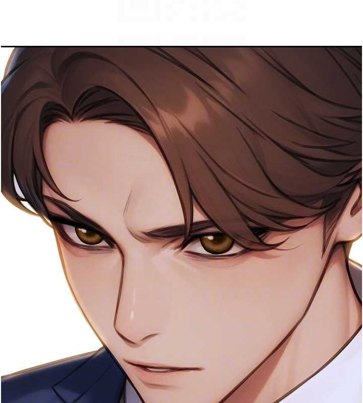 单身即纵慾第35話-你真的放下她了嗎?!