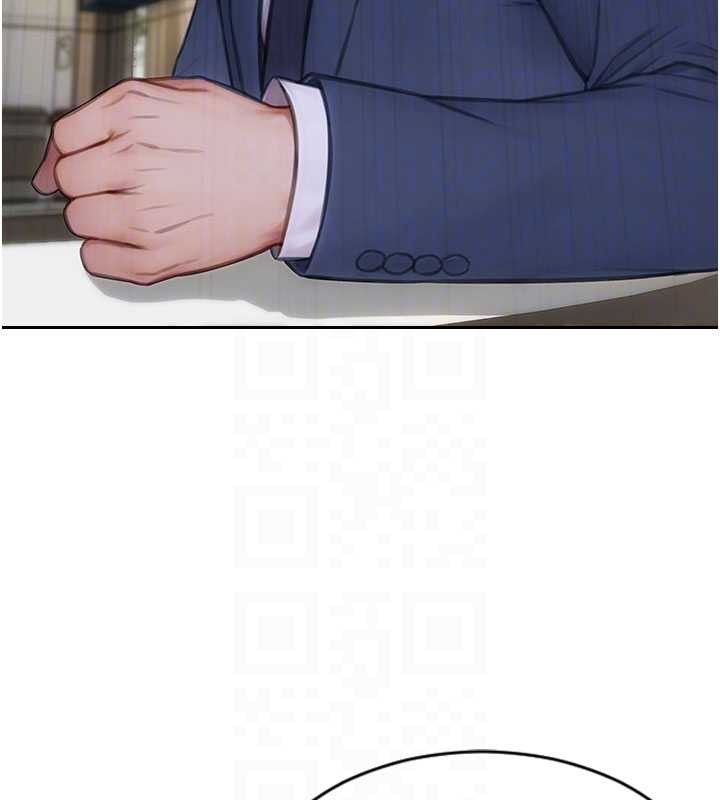 单身即纵慾第35話-你真的放下她了嗎?!