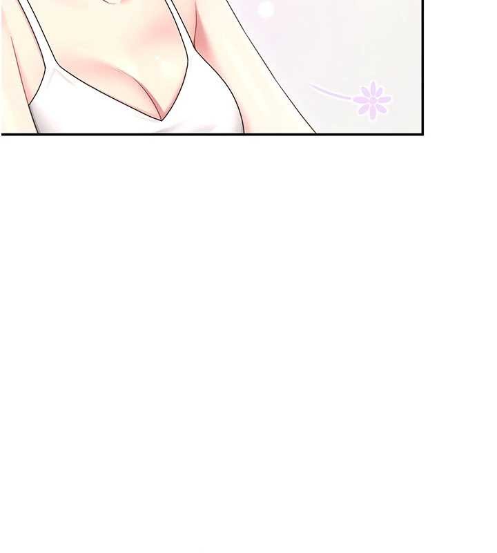 飞机杯女神连线中第46話-難道這是性愛瑜珈!?