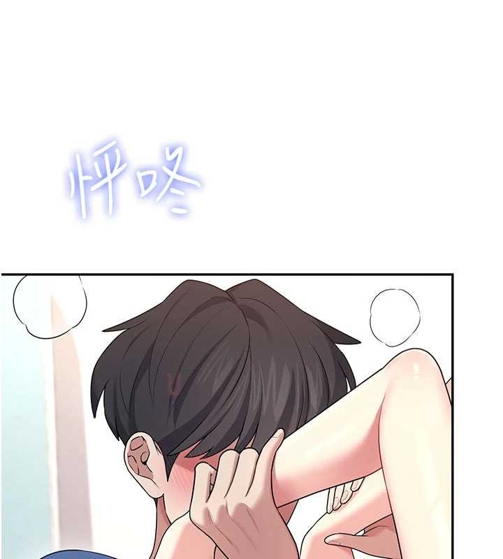 飞机杯女神连线中第46話-難道這是性愛瑜珈!?