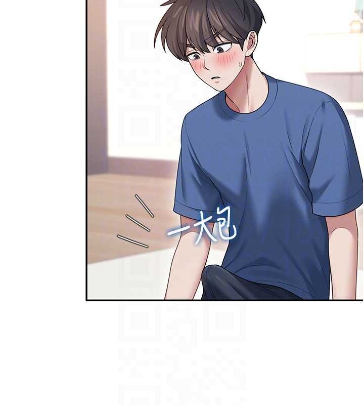 飞机杯女神连线中第46話-難道這是性愛瑜珈!?