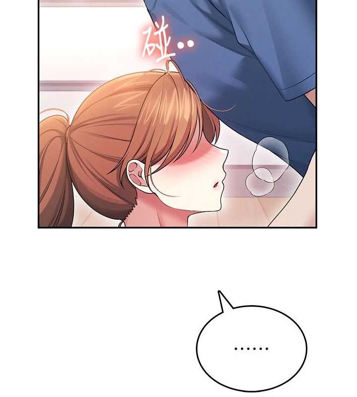 飞机杯女神连线中第46話-難道這是性愛瑜珈!?