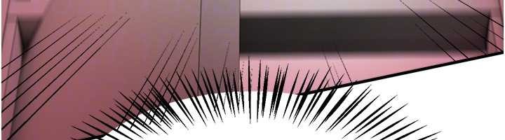 BeautifulDays第66話-好好品嚐人妻的辦法