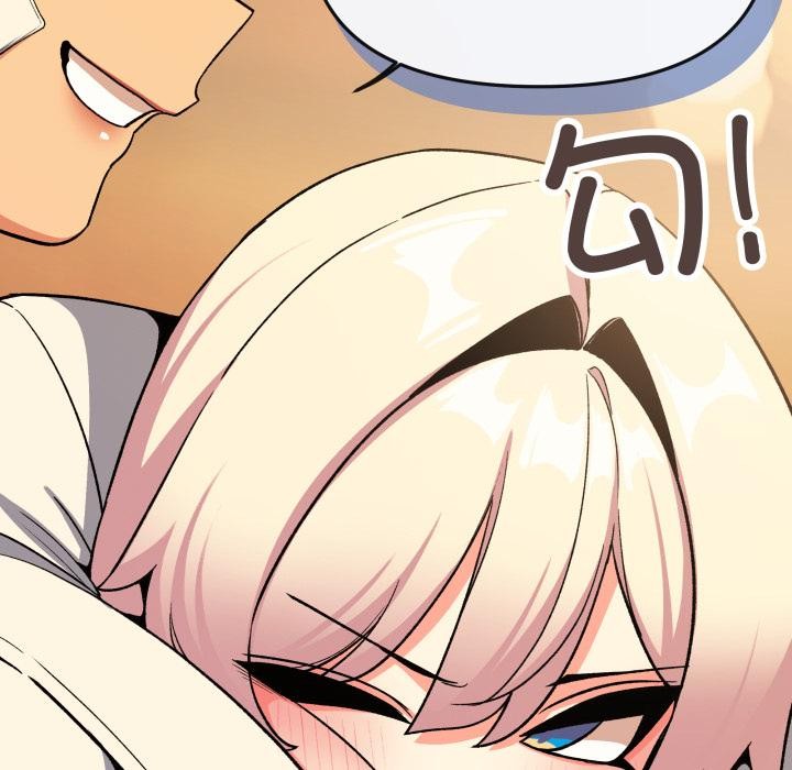 缺德邻居难相处第67話