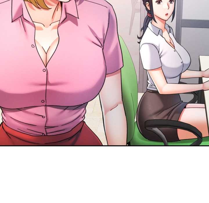 可以爱你吗第87話