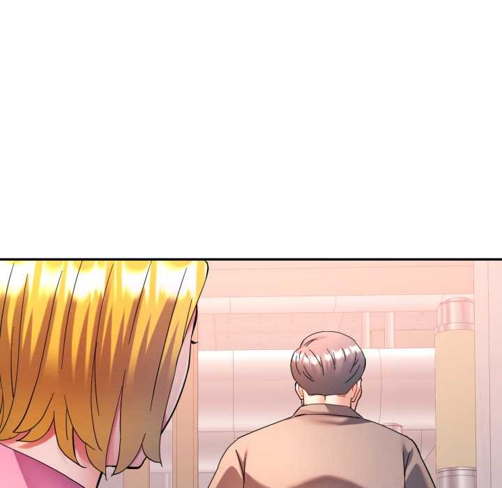 可以爱你吗第87話