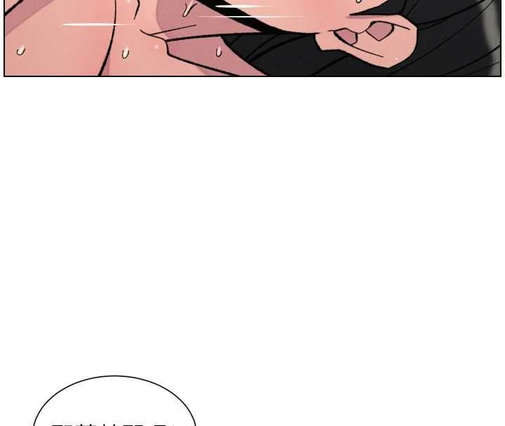 兄妹的秘密授课第92話-喜迎亂倫的愛情結晶