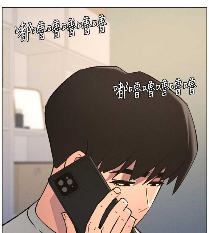 兄妹的秘密授课第92話-喜迎亂倫的愛情結晶