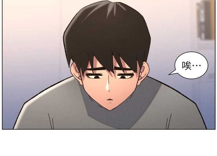 兄妹的秘密授课第92話-喜迎亂倫的愛情結晶