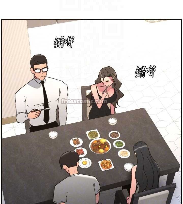 兄妹的秘密授课第92話-喜迎亂倫的愛情結晶