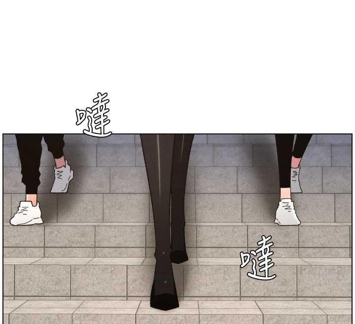 兄妹的秘密授课第92話-喜迎亂倫的愛情結晶