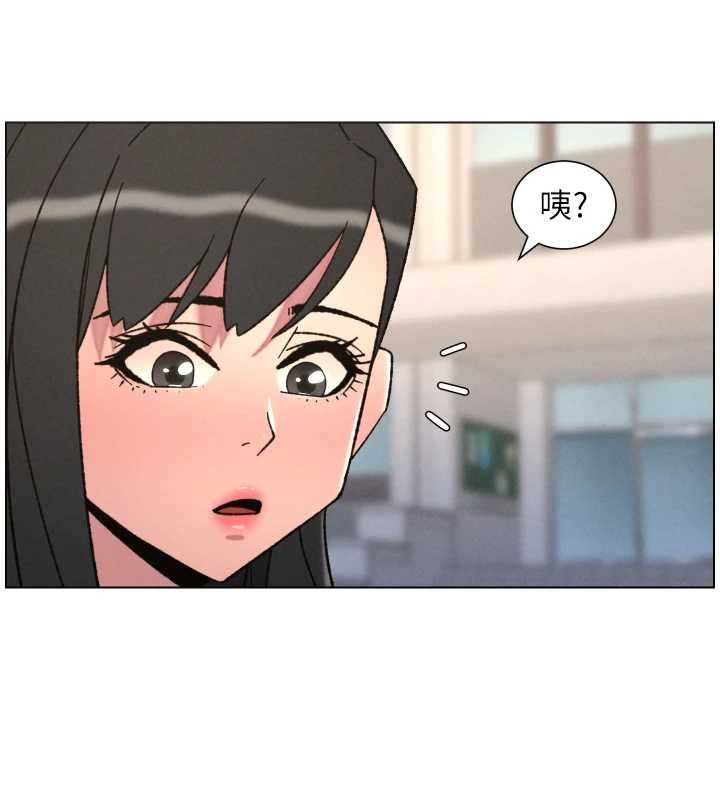 兄妹的秘密授课第92話-喜迎亂倫的愛情結晶