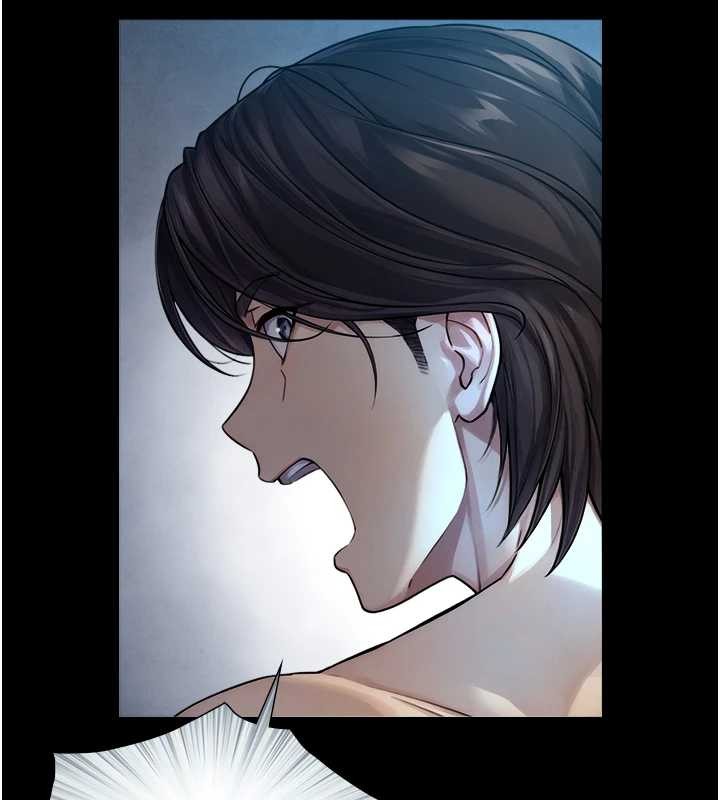 與生巨來第8話-遵守約定才有特別獎勵