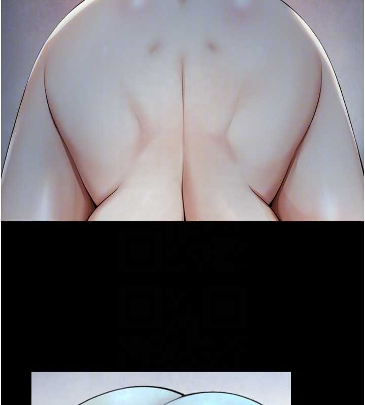 與生巨來第8話-遵守約定才有特別獎勵