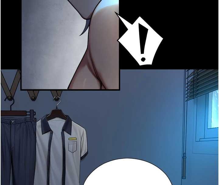 與生巨來第8話-遵守約定才有特別獎勵