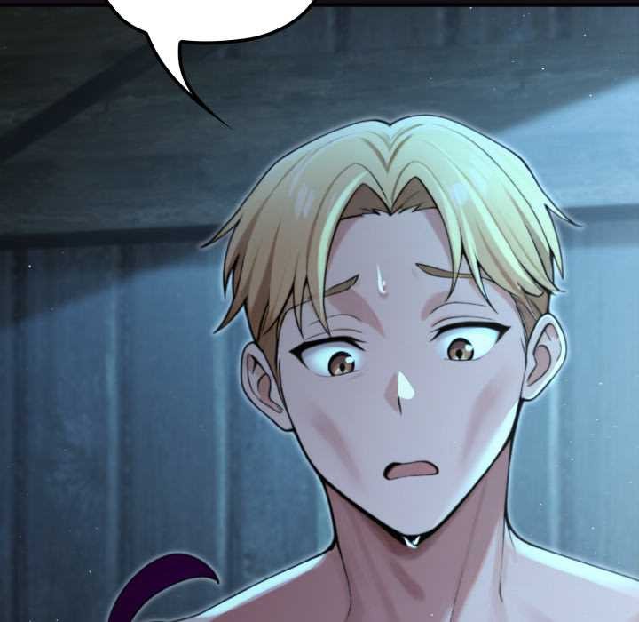 迷霧深處的誘惑第6話