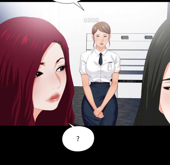 無法上色的關係第9話