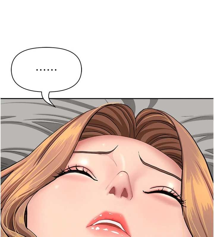 罪爱人妻第17話-別說話了&hellip;快點動&hearts;